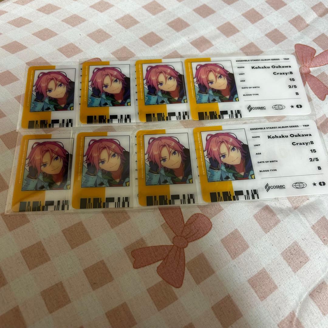 [USED] Sakuragawa Kohaku ID Card Album Bonus