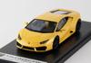 LOOKSMART Scale Lamborghini Huracan Giallo Midas LS455F 1/43 LP580-2 (Pearl Yellow)