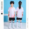 Kids Quick-Dry Sports Jerseys Badminton Table Tennis Volleyball Training