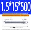 Arc de extensie din oțel inoxidabil 304 de 500 mm cu cârlige deschise și inel cu buclă dublă, personalizabil.