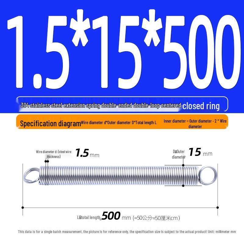 Arc de extensie din oțel inoxidabil 304 de 500 mm cu cârlige deschise și inel cu buclă dublă, personalizabil.
