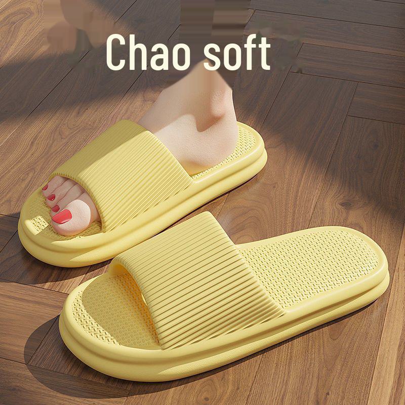 New Men's Comfortable Indoor/outdoor Non-slip Sandals for the Bathroom; Wear-resistant and Silent.
