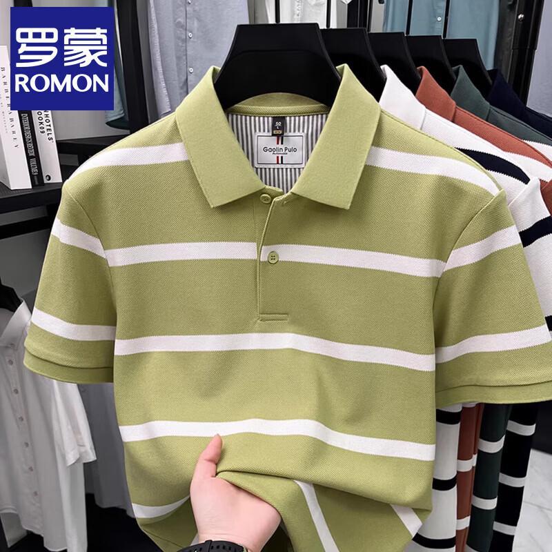 Romon Men s Striped Short Sleeve Polo Shirt L