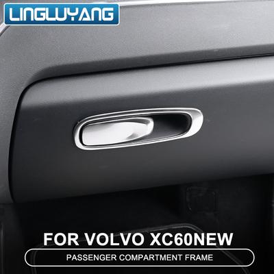 Passend für Volvo XC60 2018 Co-Pilot Aufbewahrungsbox Handschuhfach Schalter Zierrahmen Auto