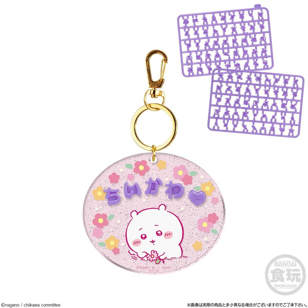 BANDAI Chiikawa Deco Name Set Clap-Clap 12-Piece (Candy Toys/Gum)