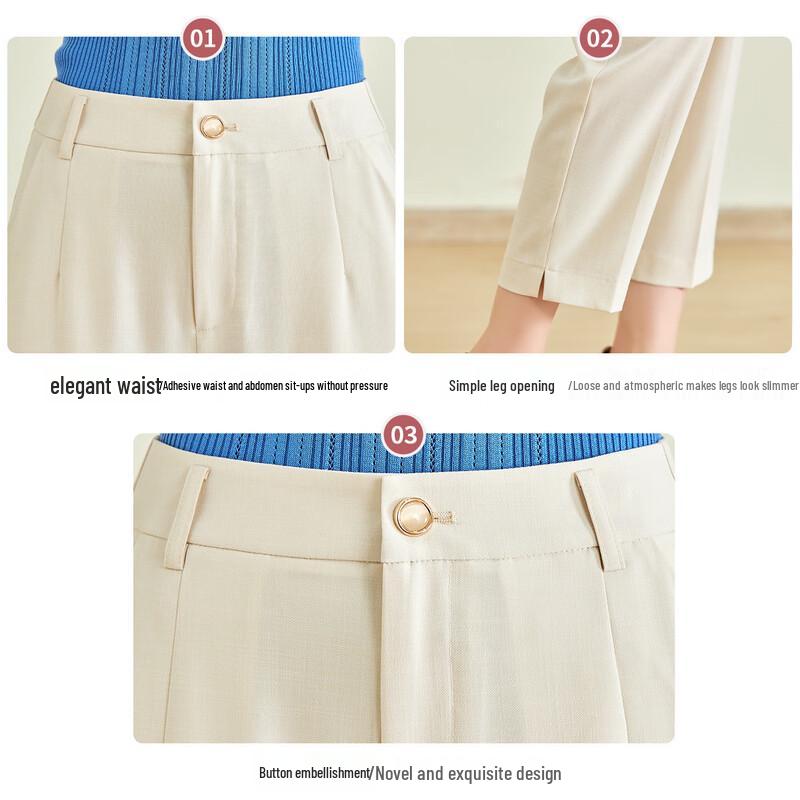 Women's High-Waist Slimming Cropped Casual Pants