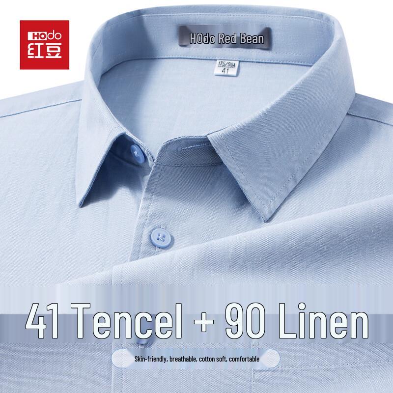 Hodo Men s Tencel-Linen Blend Long Sleeve Shirt 41