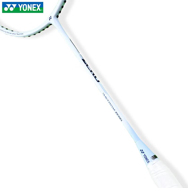 Yonex Astrox 0 Ofenzivní badmintonová raketa Full Carbon
