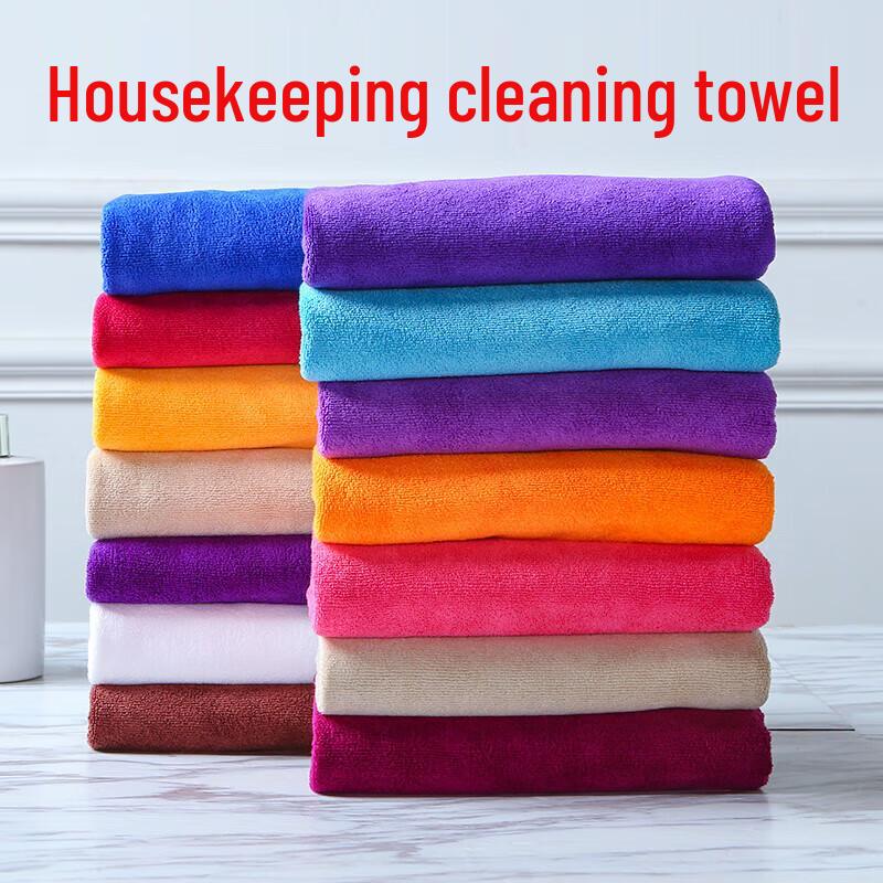 Absorbent Cleaning Cloth