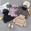 Kids Winter Puffer Jacket With Hood Soft Thick Cotton-Padded Coat Boys Girls 90-130cm