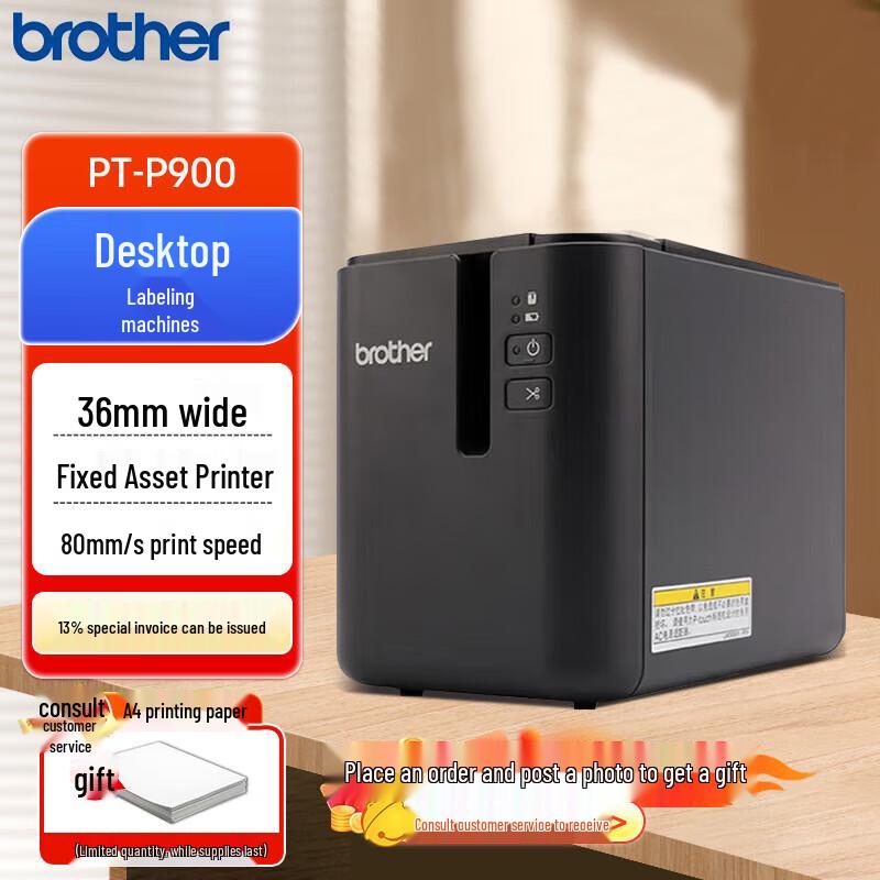 Brother PT-P900 Desktop Thermal Transfer Label Printer