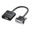 VGA To HDMI Converter with Audio Support