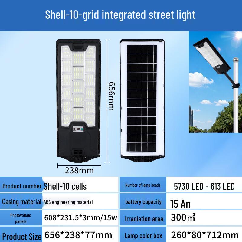 OEING Telescopic 800W Solar Street Light