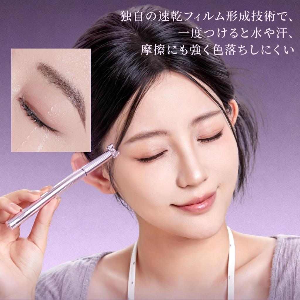 Liquid Eyebrow Pencil, Ultra-Fine 0.1mm, Long-lasting, Smudge-proof, Water, Sweat, and Sebum Resistant, Natural Finish, Easy To Use,