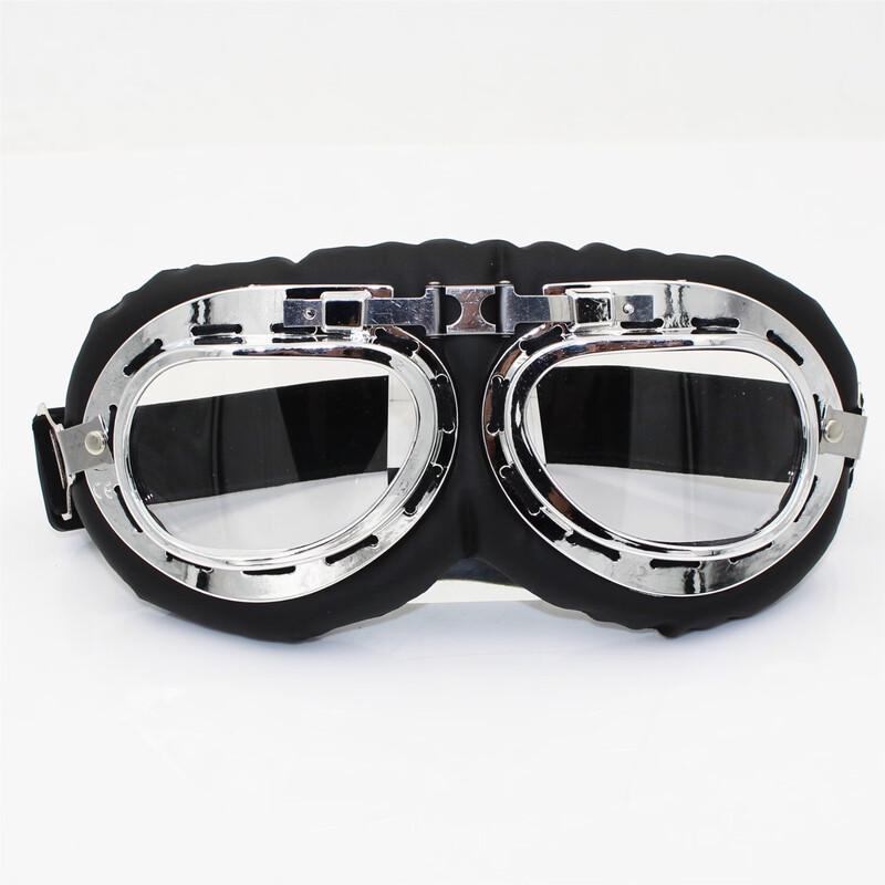 Milin Off-road Sports Goggles