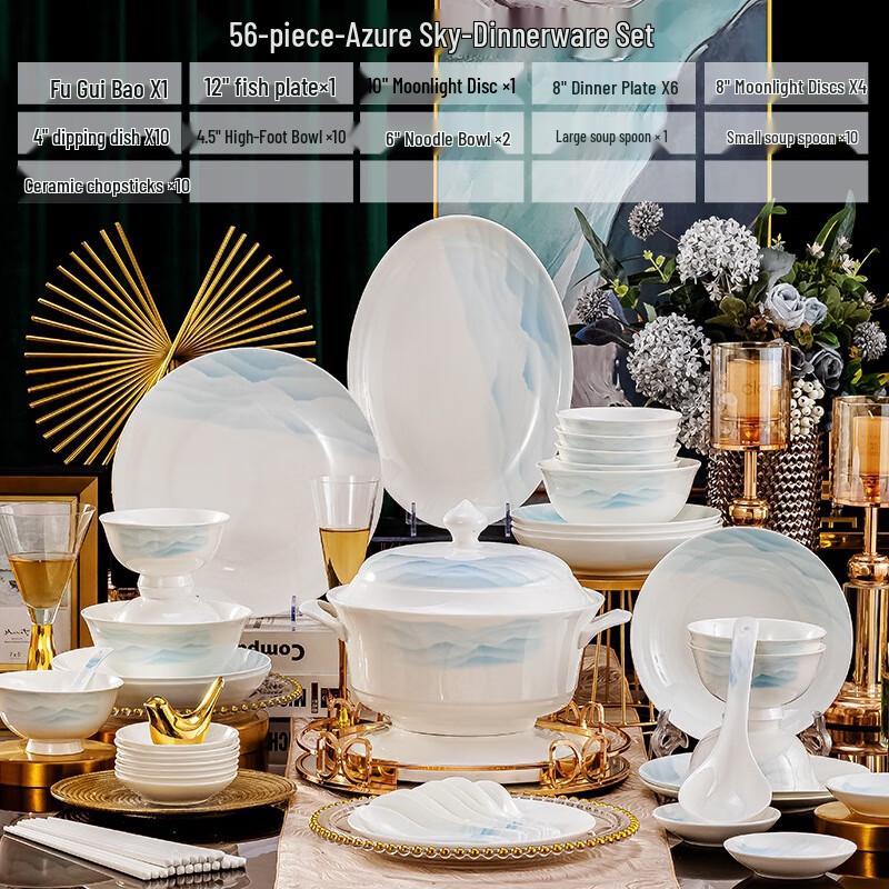 

Jingdezhen Blue Sea & Sky 56-Piece Ceramic Dinnerware Set