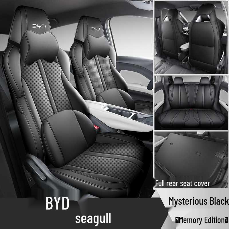 BYD Seagull Seat Covers: Full Coverage Cushions for Vibrant/Free Edition