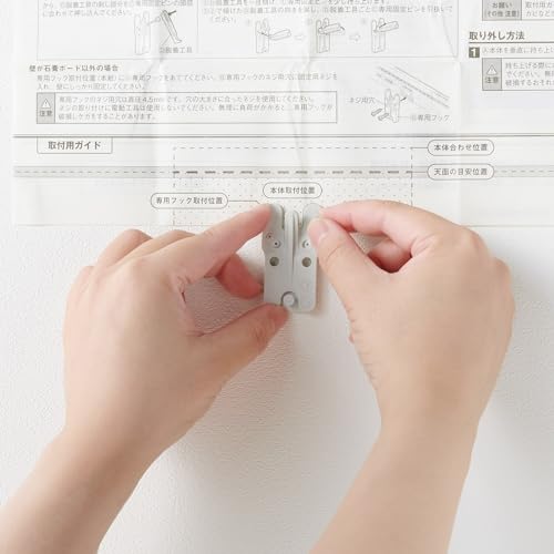 MUJI Furniture that can be attached to the wall with long push magnet, light gray, width 44 x depth 4 x height 9 cm, oak veneer 12939764