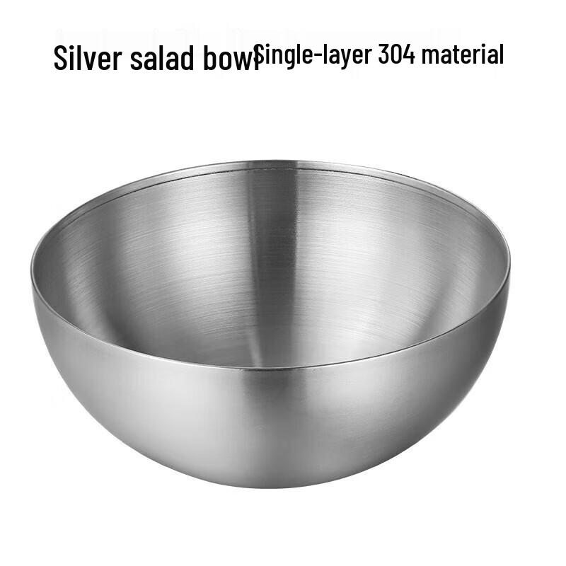 Lijia 304 Stainless Steel Salad Bowl
