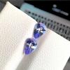 Best Quality A+ Quality Eye Clean 2 Pcs Natural Tanzanite Gemstone, Loose Pear Cut Stone, Healing Gemstone.