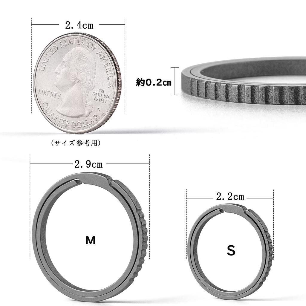 TIMULTI Titanium Key Double Side Stylish Bicycle Key 22mm Outer S X 4 29mm Outer M X Ring, Ring, Push, Anti-Slip Design, Carabiner, Chain,