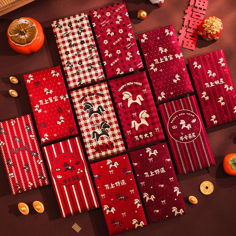 6pcs Horse Year Red Envelope 2026 Chinese Spring Festival Envelopes New Year Red Packet Lucky Money Envelope Kids Blessing Gifts