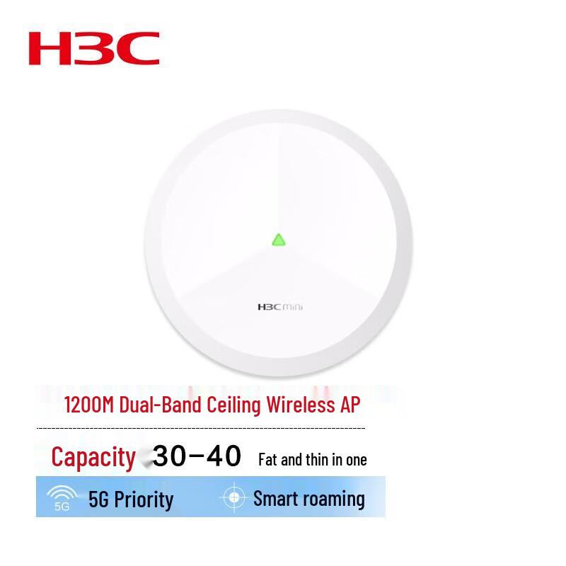 

H3C A61-E Wireless AP