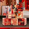 2026 Year of the Horse New Year Decoration Box - Spring Festival Ornaments for Shopping Mall and Annual Meeting Layouts