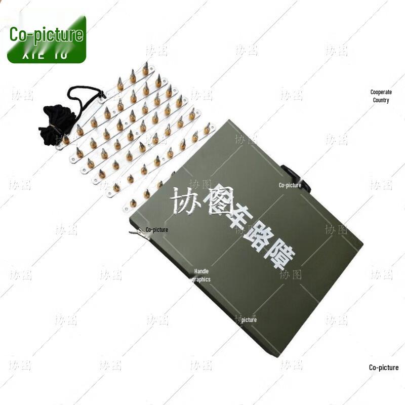 

Xietu Remote Control Spiked Vehicle Barrier
