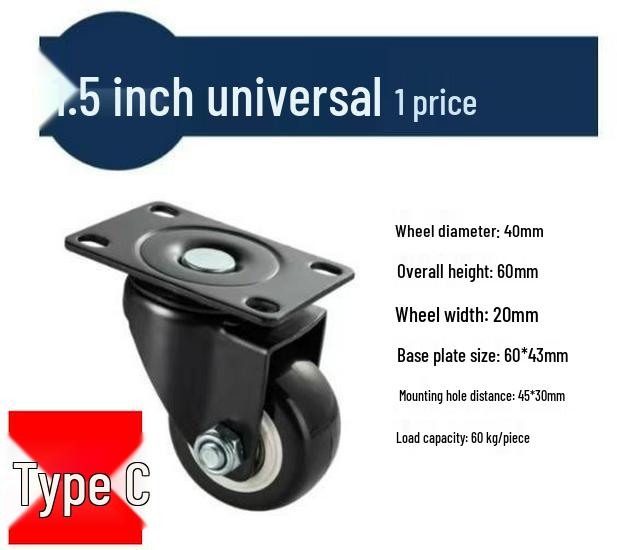 1.5 and 2 Inch Double Bearing Plastic Swivel Caster with Brake: Omnidirectional Wheel for Light-Duty Furniture and Planters