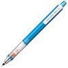 Mitsubishi Pencil Kuru Toga Mechanical Pencil 0.5mm Automatic Lead Rotation Mechanism M54501P.33 Blue