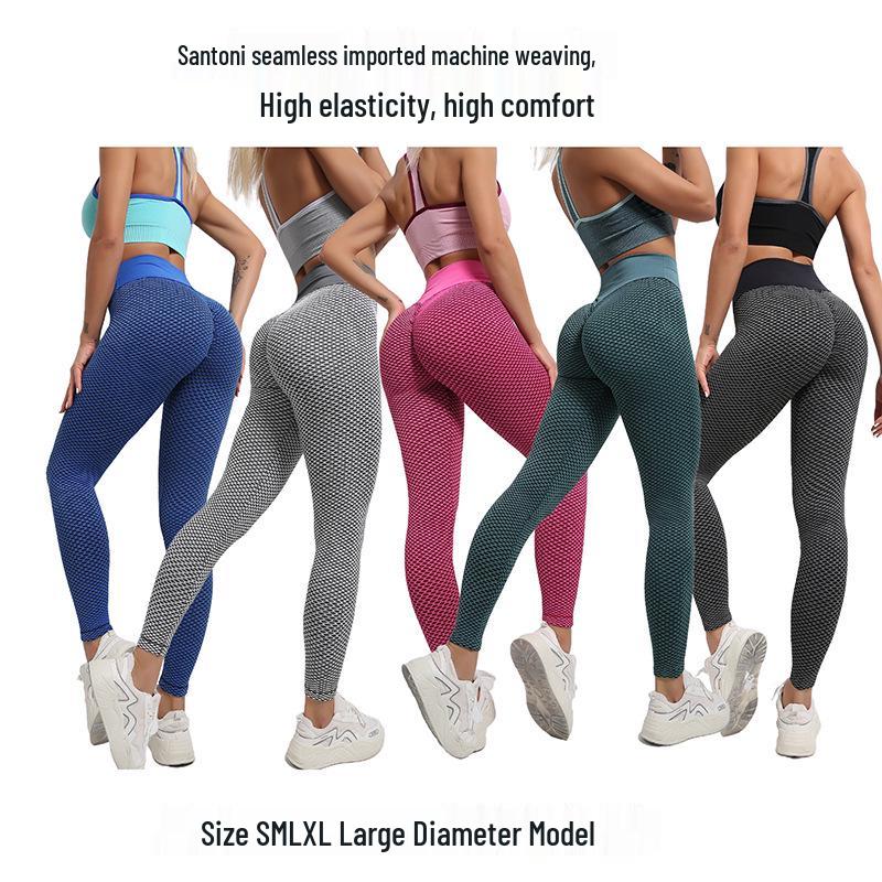 Spring Fitness High Waist Yoga Pants: Elastic Mesh Leggings with Tummy Control and Hip Lift for Women