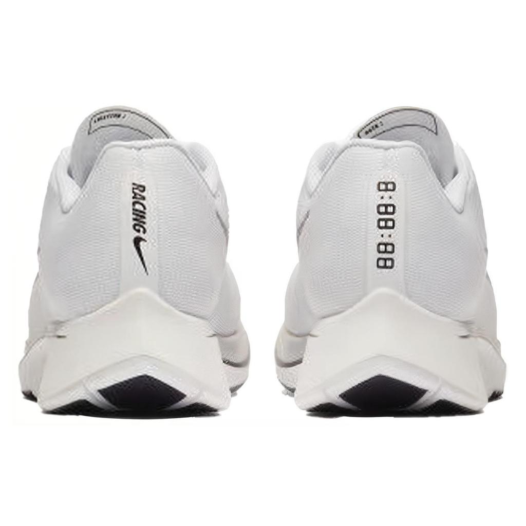 Nike Zoom Fly 'White' Women's 897821-100