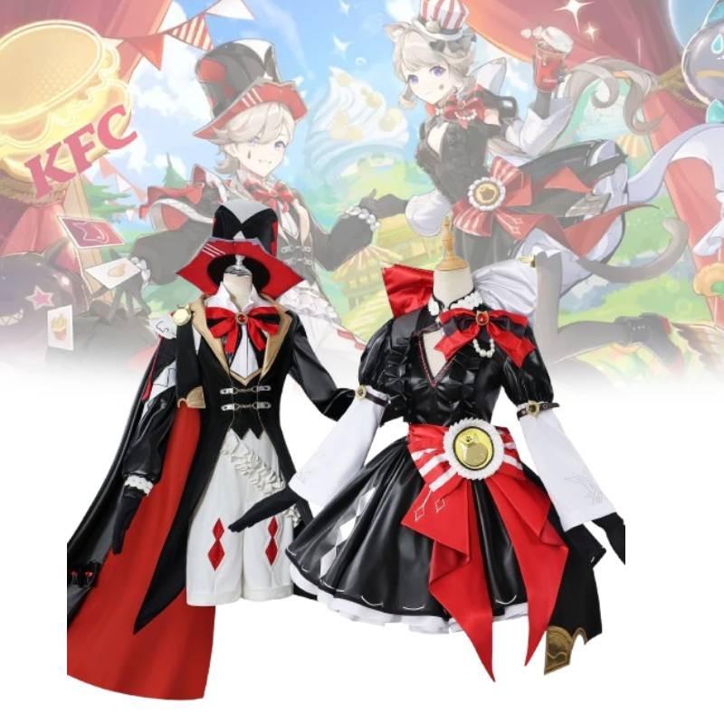 Lynette Genshin Impact Lyney Cosplay Costume Set Anime Role Play Clothing Girl