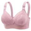 Wireless Push-Up Bra for Middle-Aged & Elderly Women - Adjustable, Thin, Plus Size