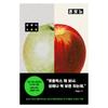 Honmono by Seong Hae Na - Korean Book (Hardcover)