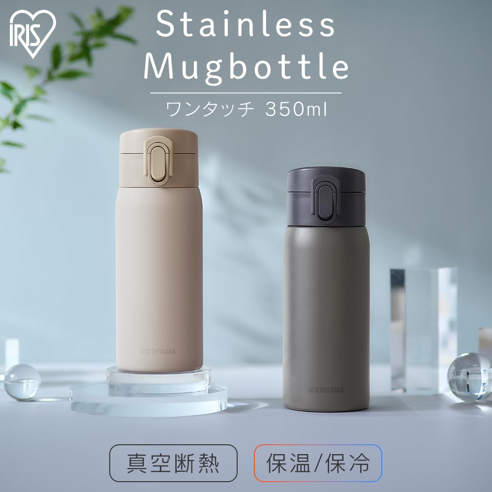 Iris Ohyama Water Bottle One Touch Mug Bottle 350ml Gray Vacuum Insulated Keeps for 6 Keeps Warm Over Cold Below Can Be Opened and Drank with One Hand