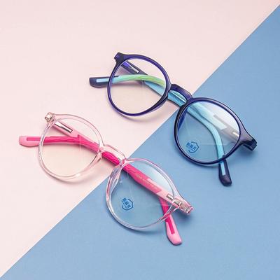Anti-Blue Light Kids Tr90 Glasses Children Boys Girls Computer Eye Protection Eyeglasses Ultra Light Frame Eyewear