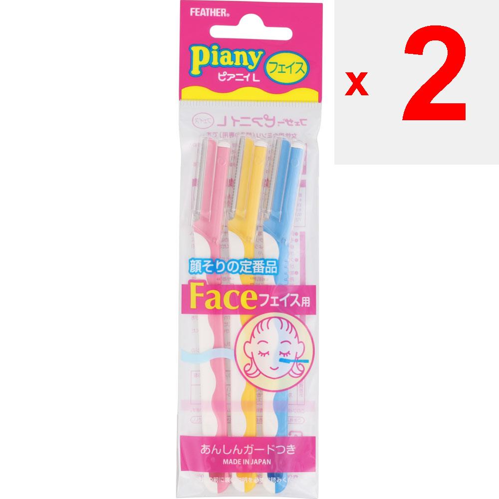 Feather Safety Razor PIANY 3 L Disposables Disposable for Women Women's Razors Disposable for Women