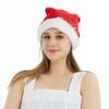 Santa Hat For Adults, Christmas Xmas Holiday Hat, New Year Festive Party Supplies