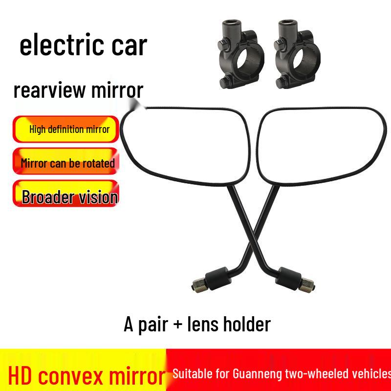 Guaneng Series 8mm Thread Electric Vehicle HD Rearview Mirror for Two-Wheelers