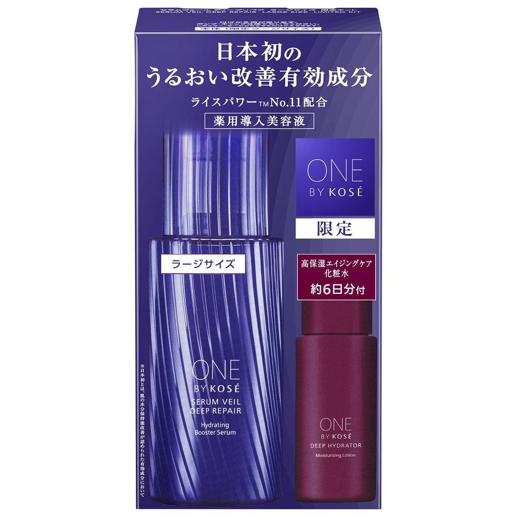 ONE BY KOSE Introducing Serum Serum Veil Deep Repair Main Unit 120mL Lotion 6 Days Limited Kit Medicated Introductory Serum Serum Moisturizing Rice