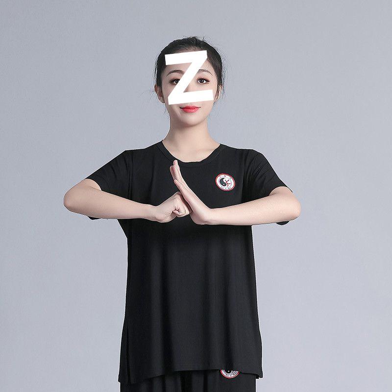 Spring Style Tai Chi Suit Set for Men and Women - Middle-Aged & Elderly Performance and Practice Wear