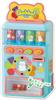 Ishikawa Toys Gokko Juice-Filled Exciting Vending Machine W16.3×H23×D10cm Light Blue
