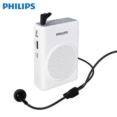 Philips SBM507 Portable Amplifier CN Plug (adapter Included)