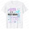 Mermaid Birthday Princess Girl Party T-shirt Family Group Matching Siblings Tees Fashion Vintage Unisex Tops Oversized Clothing