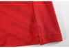 Unisex Quick-Dry Badminton Volleyball Table Tennis Team Uniform Set