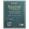 Petitfee Black Pearl & Gold Hydrogel Schönheitsmasken-Packung, 5 Stück (Jeweils 32g)
