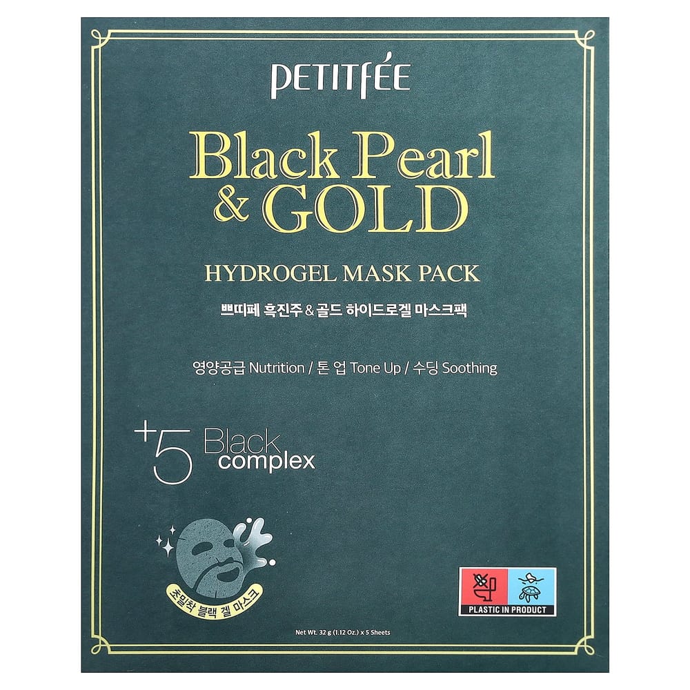 Petitfee Black Pearl & Gold Hydrogel Schönheitsmasken-Packung, 5 Stück (Jeweils 32g)