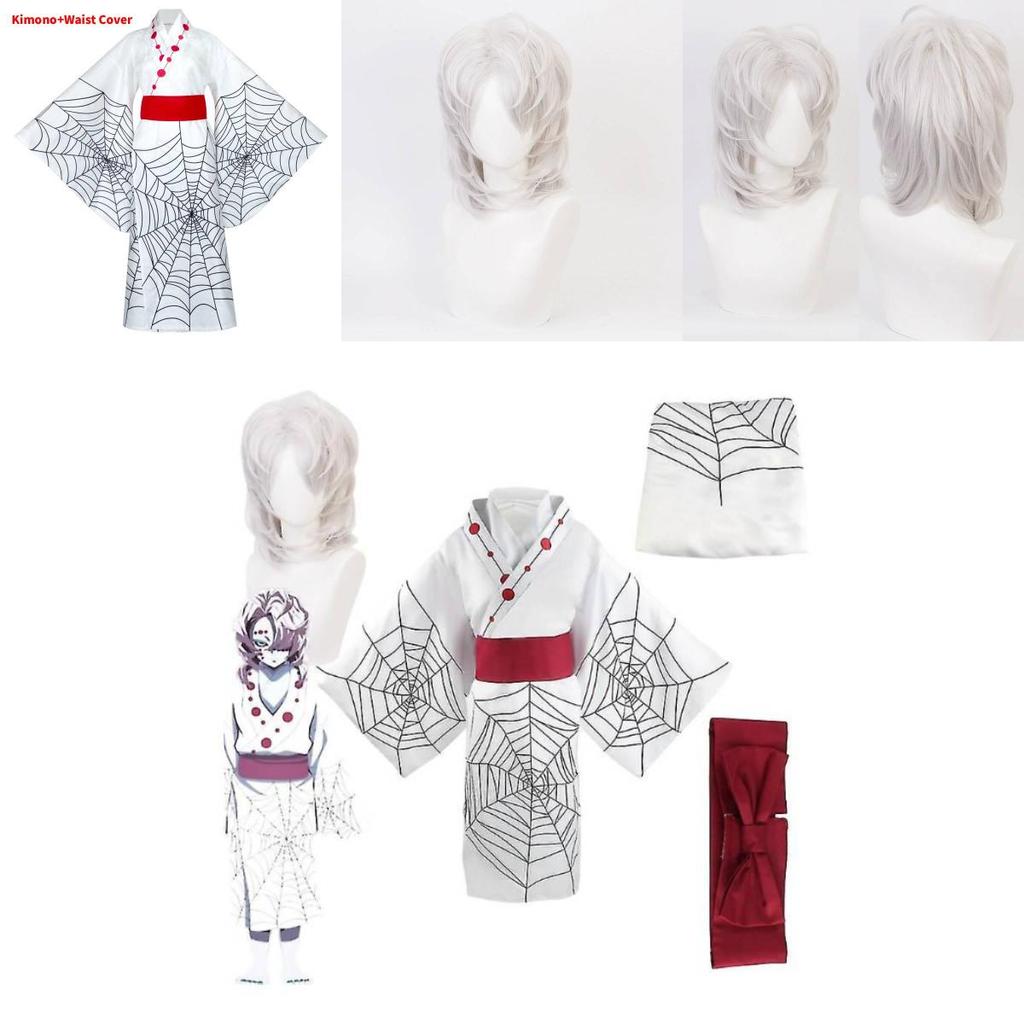 Demon Slayer Kimetsu No Yaiba Rui Cosplay Costume With Flexible Material For Cosplay And Theatrical Performances